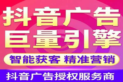 SEM竞价员实战案例：精准营销策略